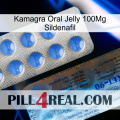 Kamagra Oral Jelly 100Mg Sildenafil 40